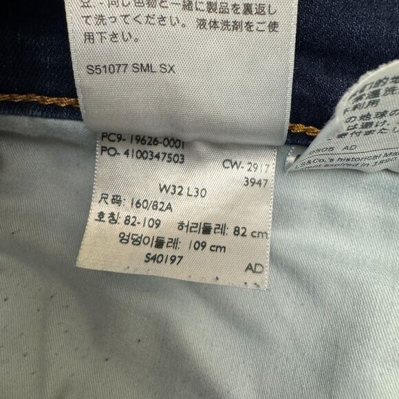 Levi's 311 Shaping Skinny Denim Jeans Women 32x30 Blue Dark Wash Mid Rise Casual - Picture 6 of 16